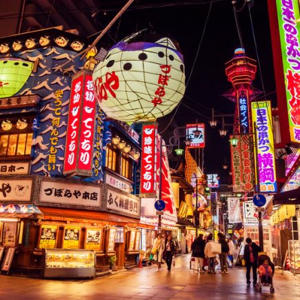 10 Things to Do in Osaka, Japan for First-Timers