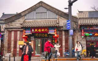 Xi’an Travel Tips: 7 Mistakes That Cost Me Time and Money