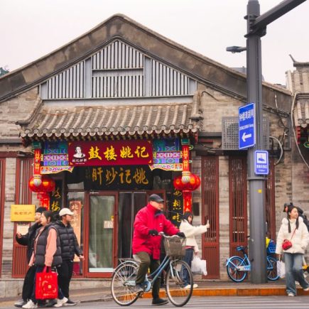 Xi’an Travel Tips: 7 Mistakes That Cost Me Time and Money Xi’an Travel Tips: 7 Mistakes That Cost Me Time and Money