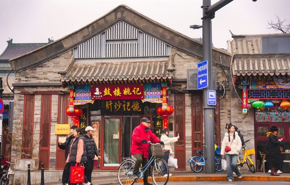 Xi’an Travel Tips: 7 Mistakes That Cost Me Time and Money Xi’an Travel Tips: 7 Mistakes That Cost Me Time and Money